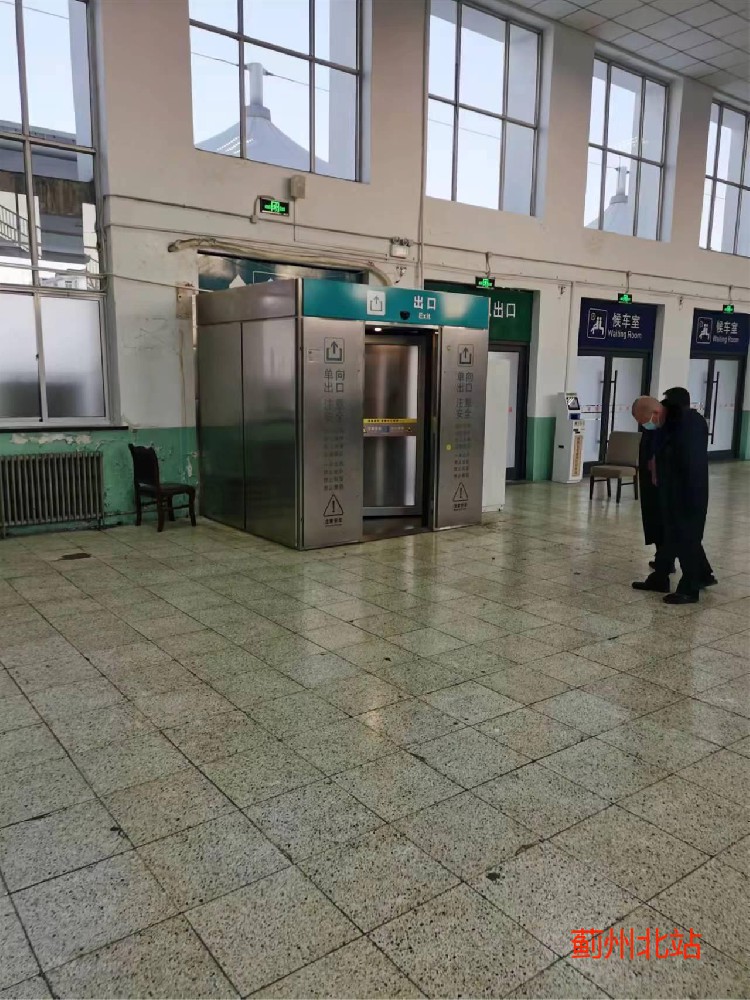 蓟州北站
