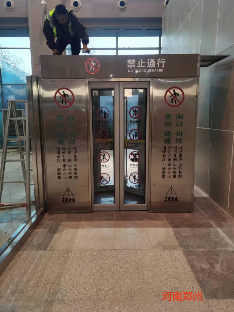 河南郑州安装现场