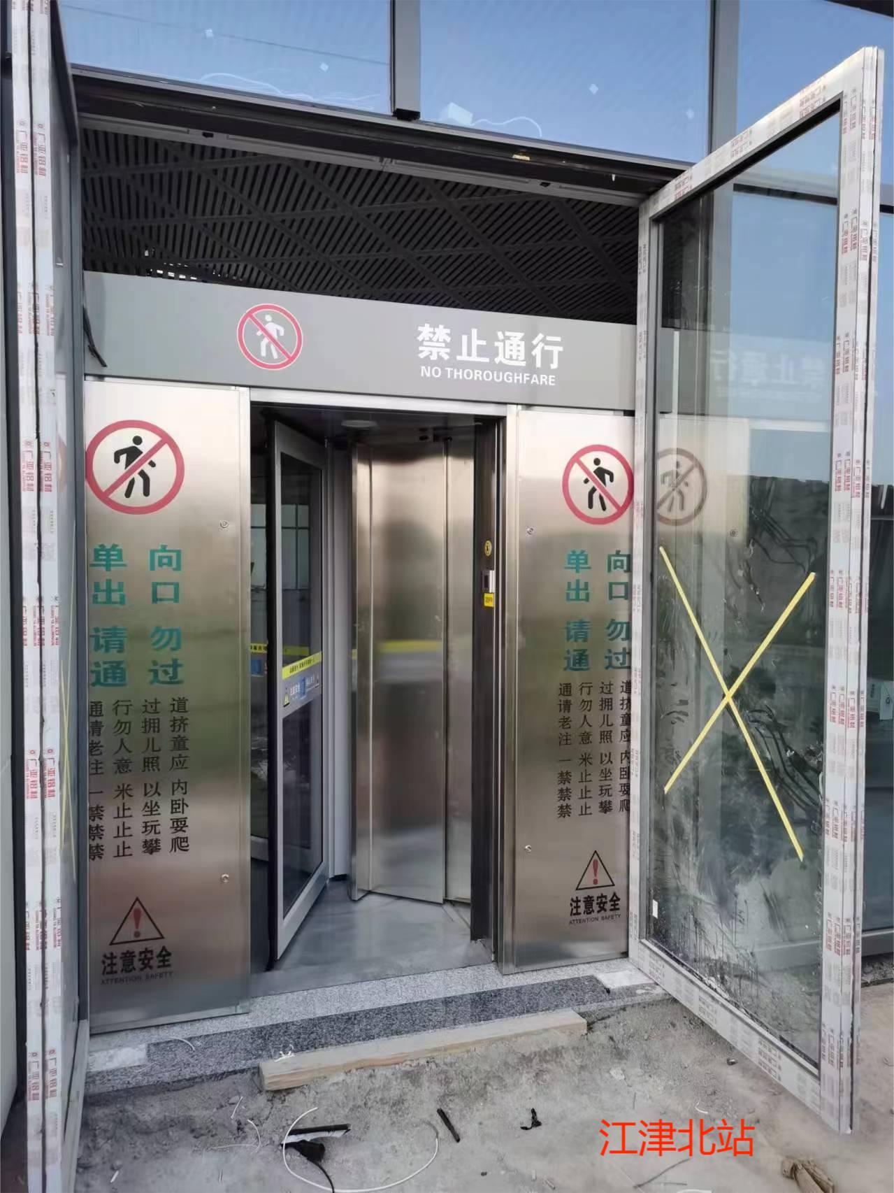 江津北站2.jpg