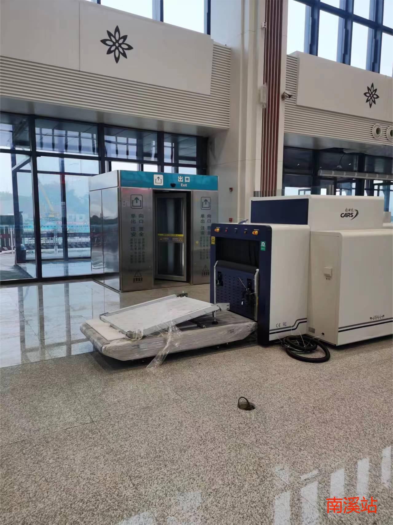 南溪站2.jpg